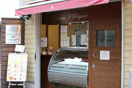 Gelateria Il Brigante